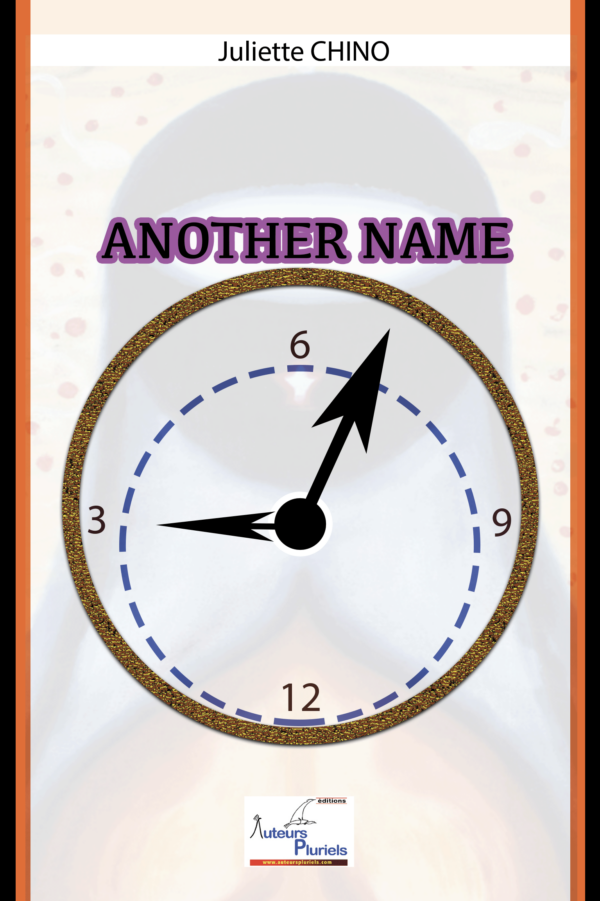 Another name